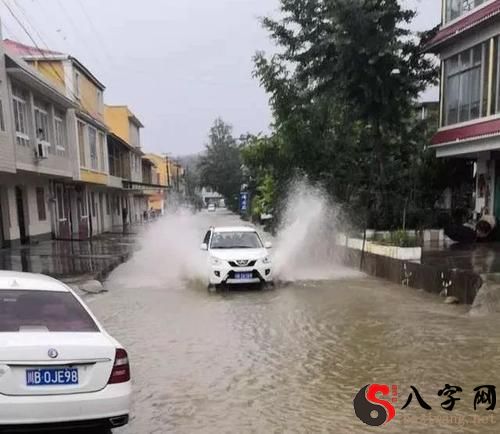 梦见街道发大水