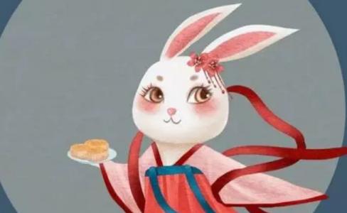 2025年1月11日生肖兔运势如何(这天生肖兔适合外出求财吗)