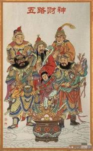 财神生日是哪一天(农历三月十五，财神诞辰日)