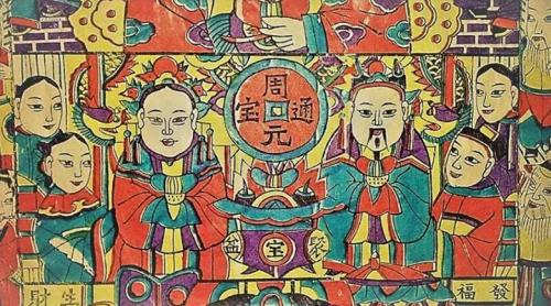 灶王爷叫什么名字(灶王爷的故事简介)