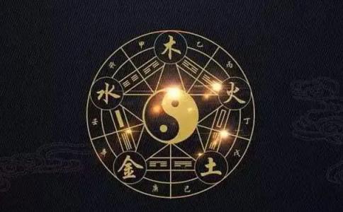 阴阳五行属性是什么(阴阳与五行有什么关系)