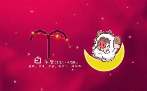 白羊座2025年旧爱出现(白羊今年爱情到来，脱单成功)
