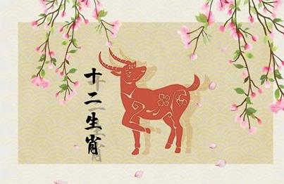2024年龙年属羊人运势大解析