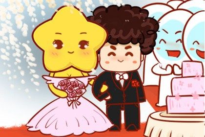 2025年农历四月初七是结婚好日子吗 适不适合办婚礼