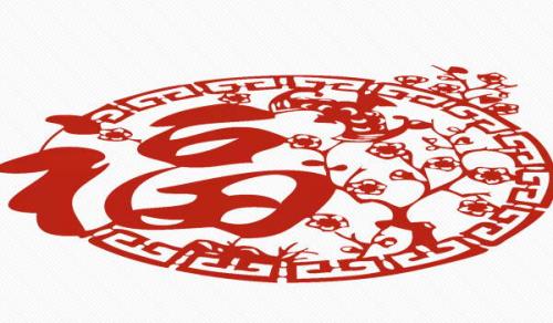 2025年农历闰六月初二装修好吗 今日装修动工好吗