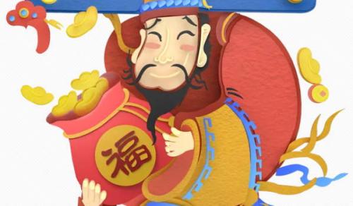 2025年农历五月十一开业好吗 适不适合开张